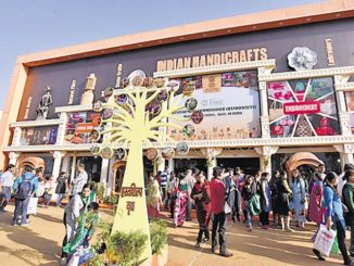 trade fair 2017 timing , date